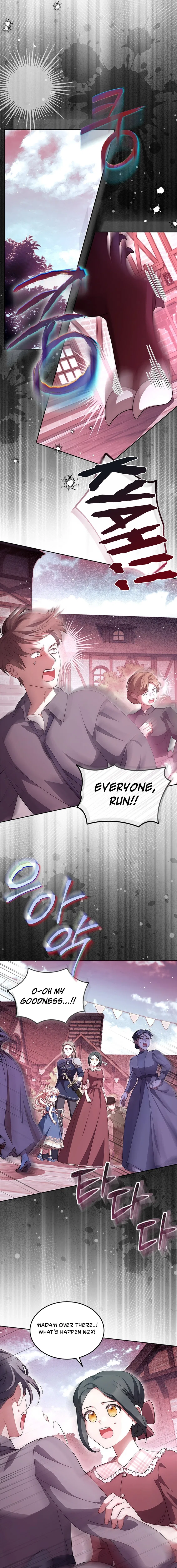 Why Are You Obsessed When I Reject Your Favor Chapter 82 – Page 9