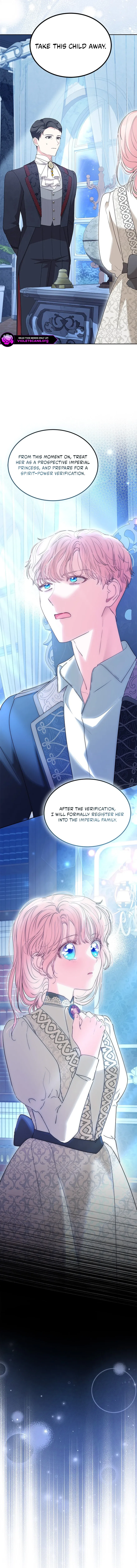 Why Are You Obsessed When I Reject Your Favor Chapter 80 – Page 17