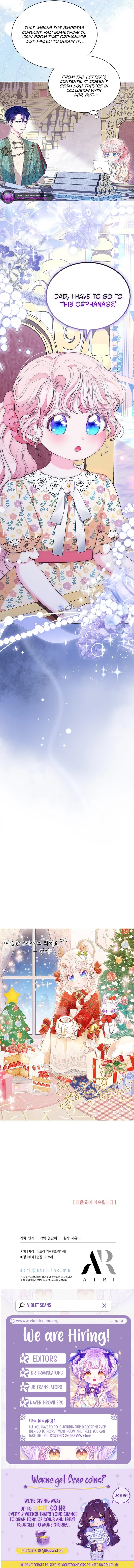 Why Are You Obsessed When I Reject Your Favor Chapter 74 – Page 11