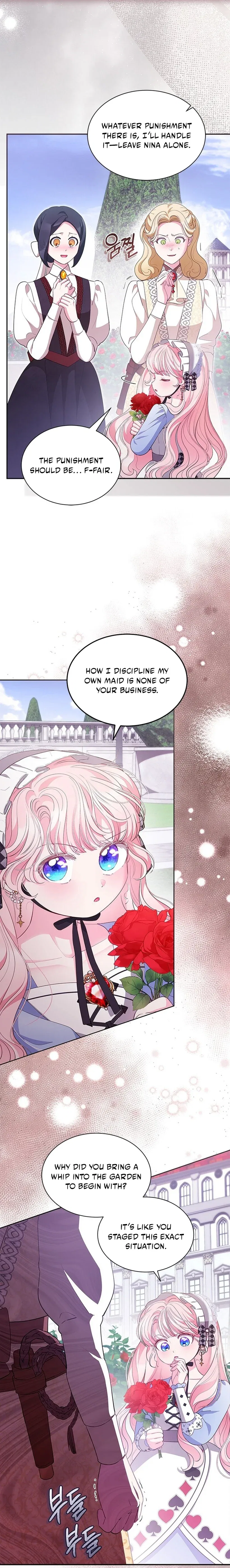 Why Are You Obsessed When I Reject Your Favor Chapter 68 – Page 9