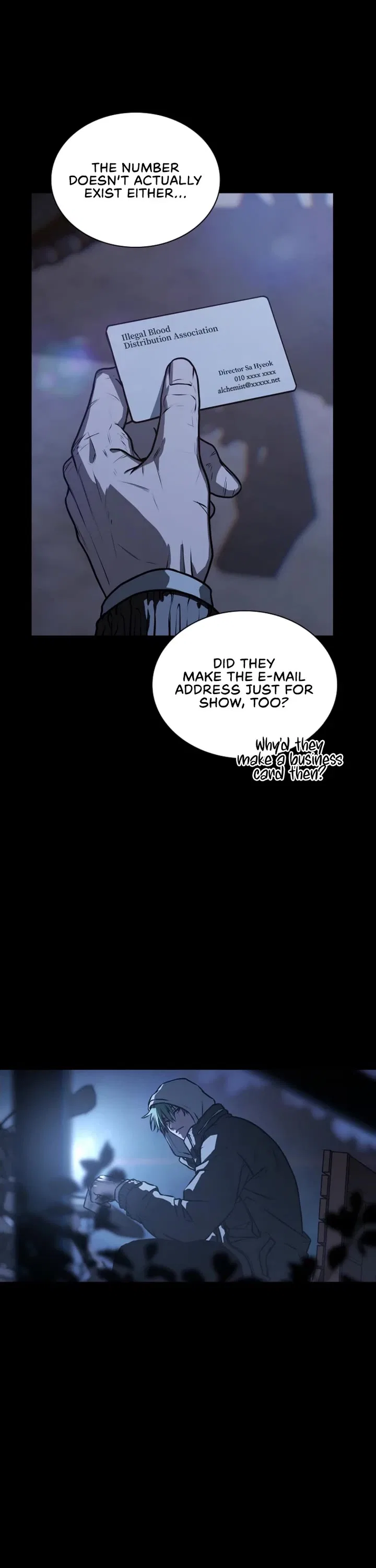 Reveries of the Moonlight Chapter 27 – Page 2