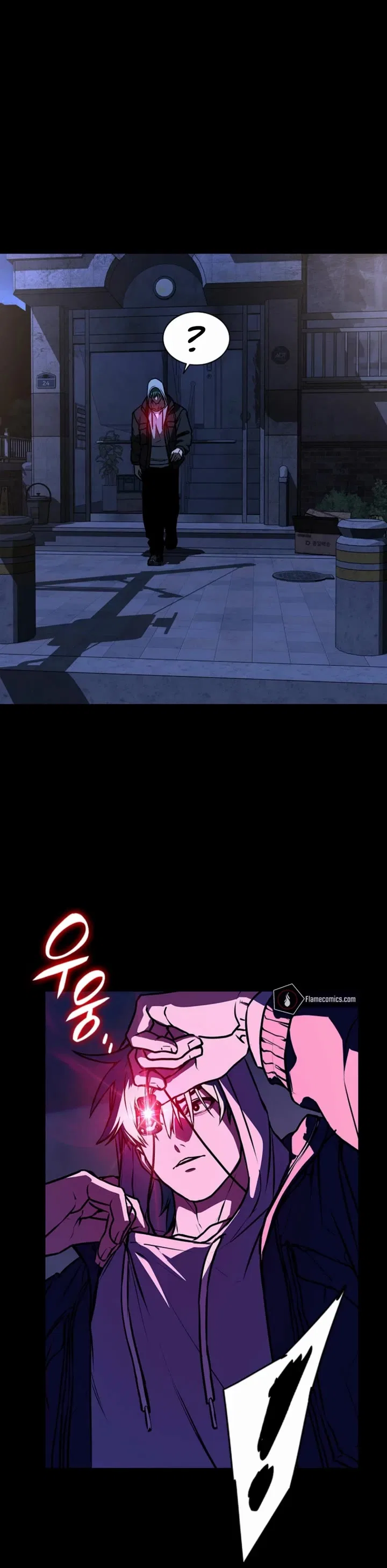 Reveries of the Moonlight Chapter 27 – Page 13