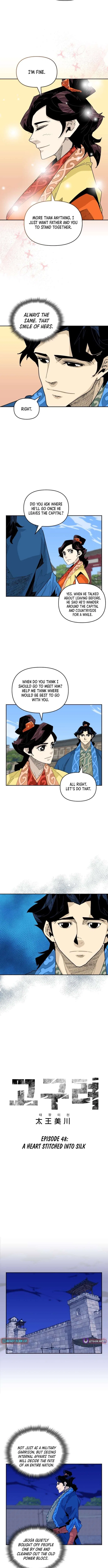 King Micheon of Goguryeo Chapter 48 – Page 2