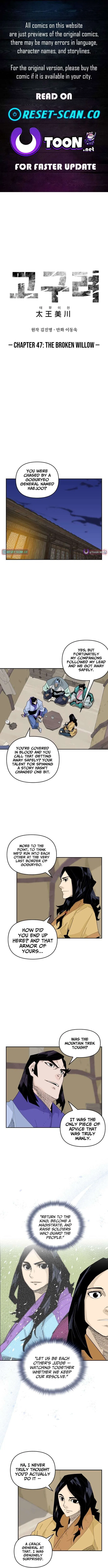 King Micheon of Goguryeo Chapter 47 – Page 1