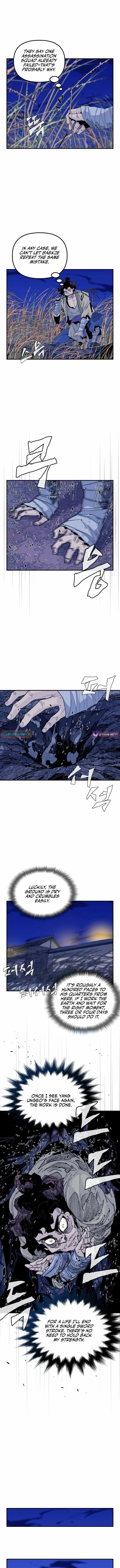 King Micheon of Goguryeo Chapter 44 – Page 7
