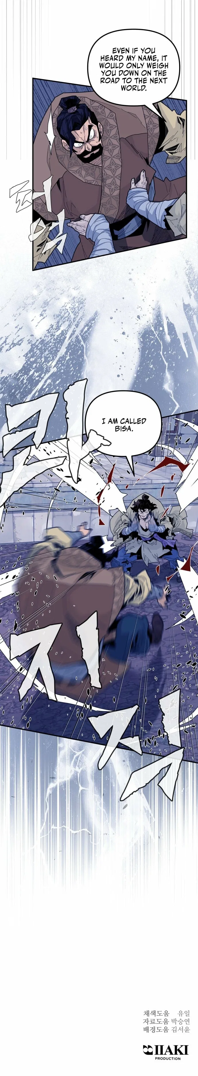 King Micheon of Goguryeo Chapter 44 – Page 12