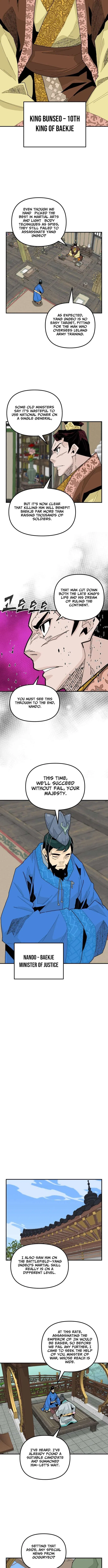 King Micheon of Goguryeo Chapter 41 – Page 7