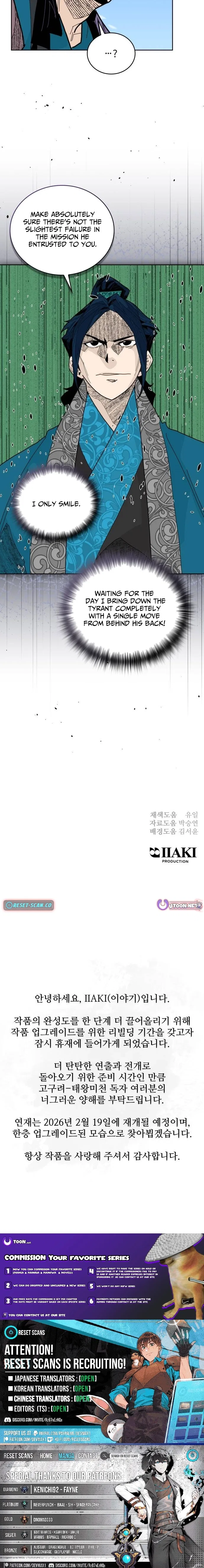 King Micheon of Goguryeo Chapter 40 – Page 11