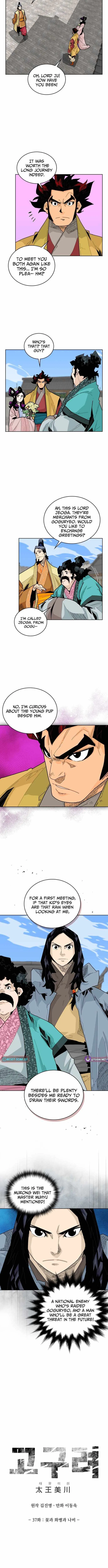 King Micheon of Goguryeo Chapter 37 – Page 2