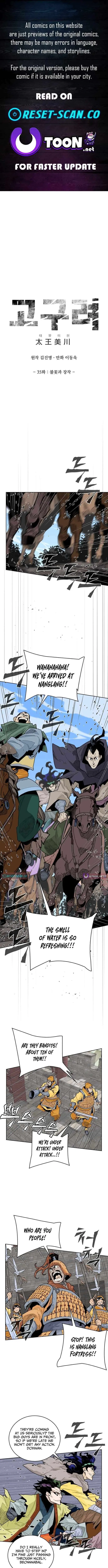 King Micheon of Goguryeo Chapter 35 – Page 1