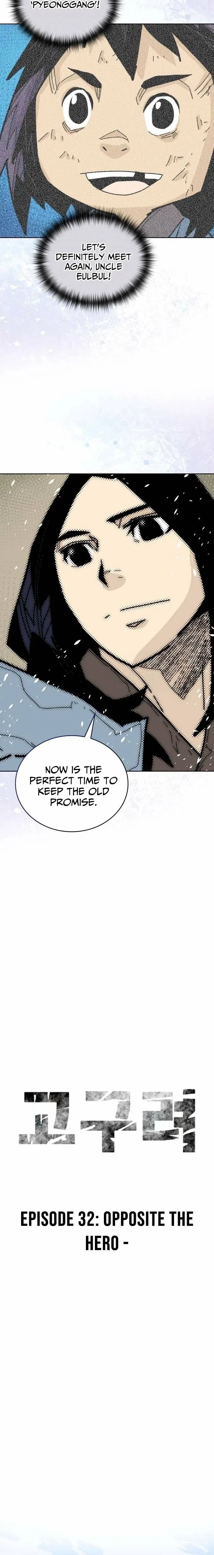 King Micheon of Goguryeo Chapter 32 – Page 5