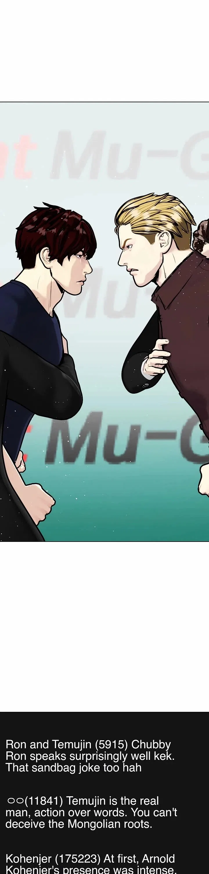 The Outcast Is Too Good at Martial Arts Chapter 165 – Page 28