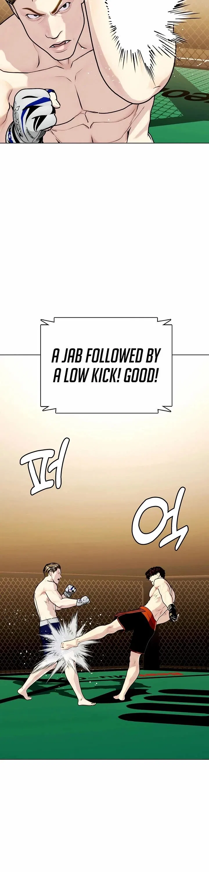 The Outcast Is Too Good at Martial Arts Chapter 165 – Page 49
