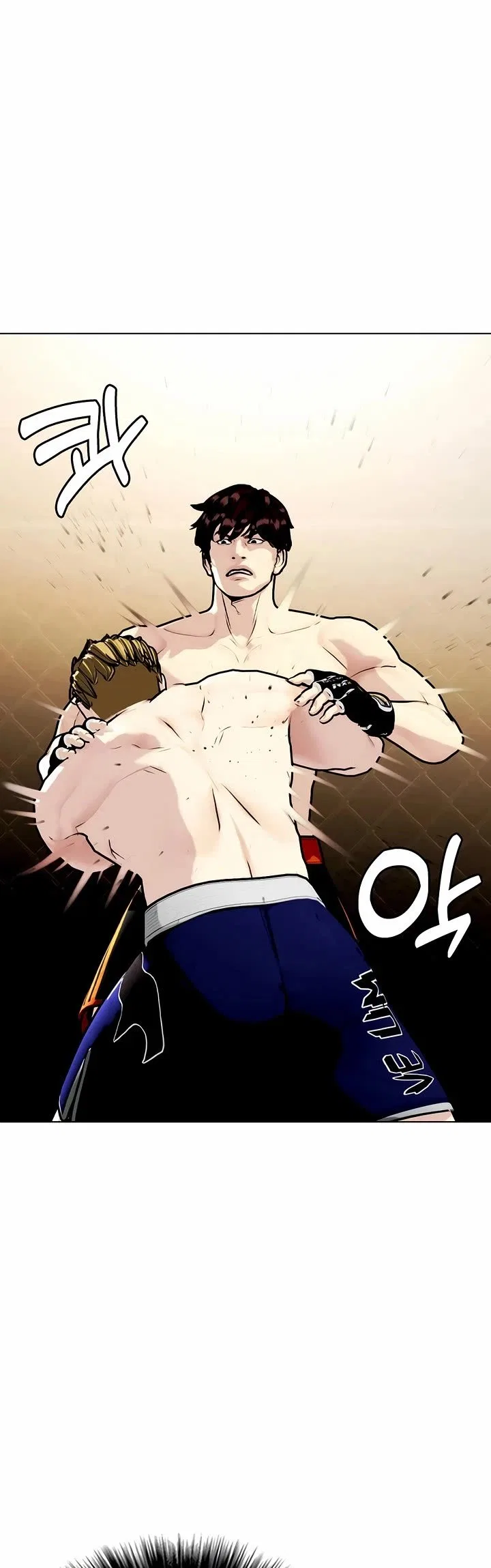 The Outcast Is Too Good at Martial Arts Chapter 165 – Page 54