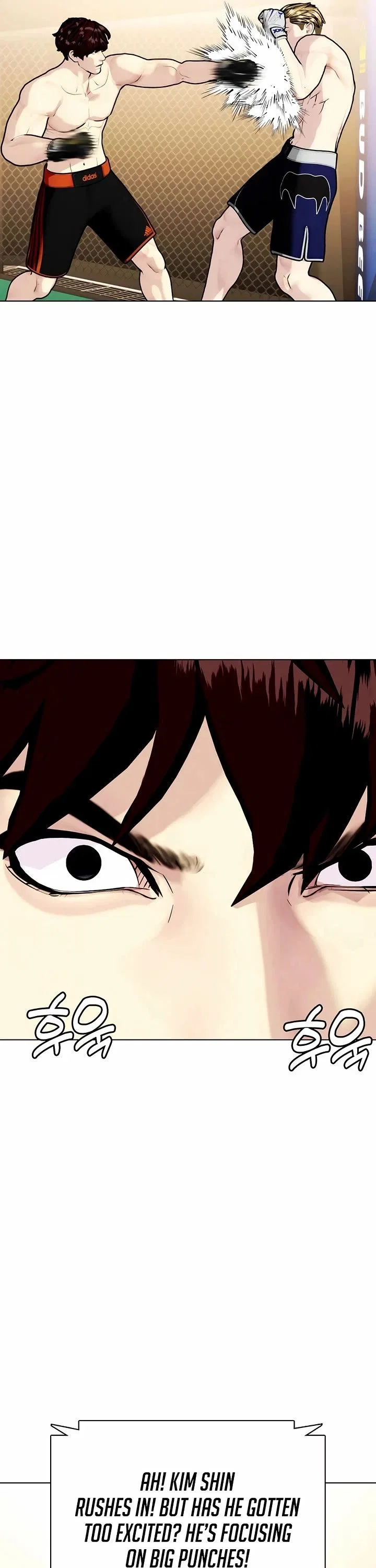 The Outcast Is Too Good at Martial Arts Chapter 165 – Page 64