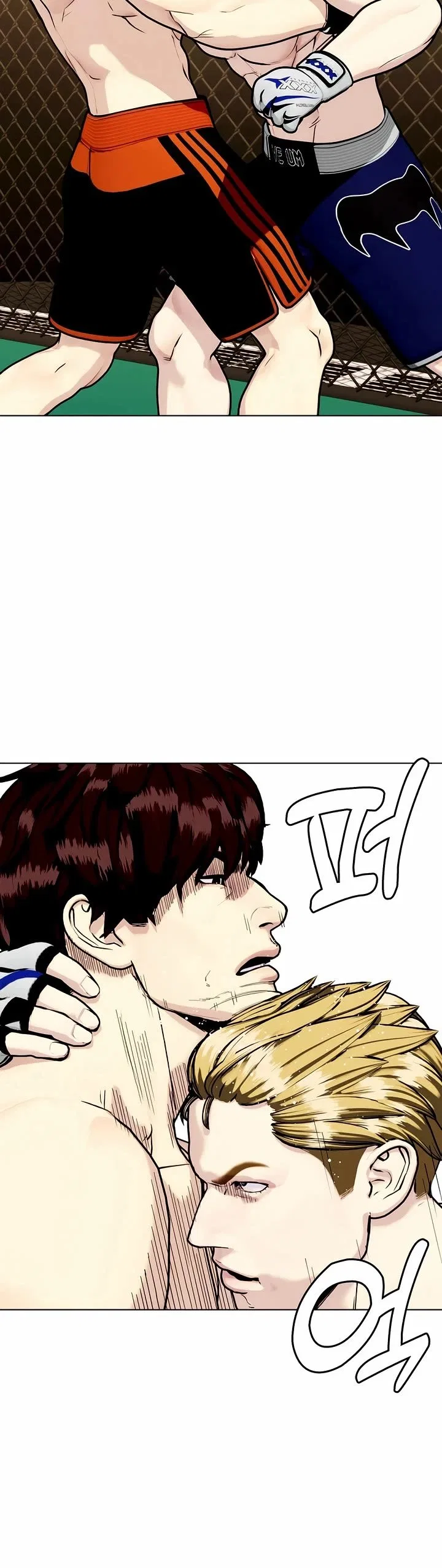 The Outcast Is Too Good at Martial Arts Chapter 165 – Page 66