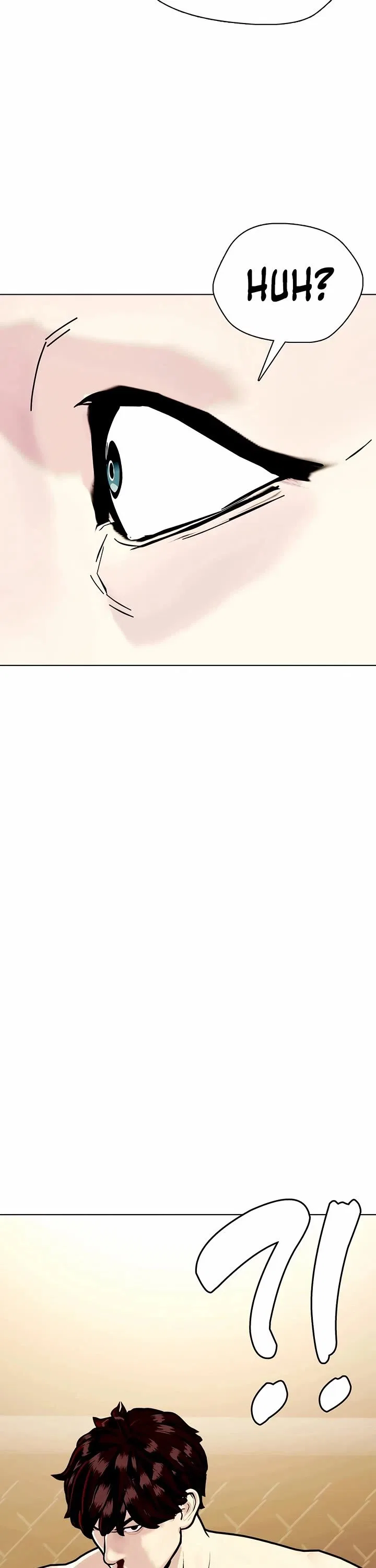 The Outcast Is Too Good at Martial Arts Chapter 165 – Page 73