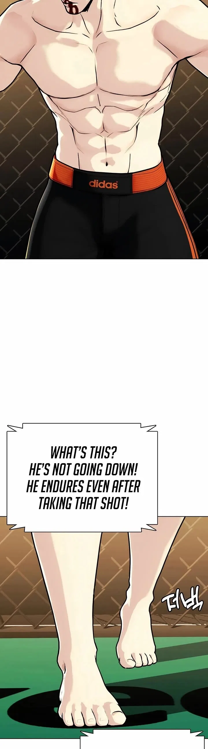 The Outcast Is Too Good at Martial Arts Chapter 165 – Page 74