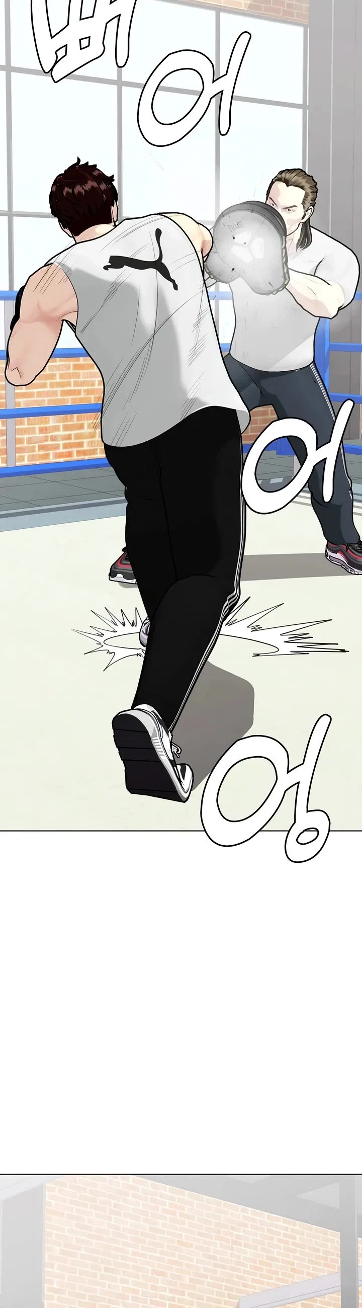 The Outcast Is Too Good at Martial Arts Chapter 163 – Page 18