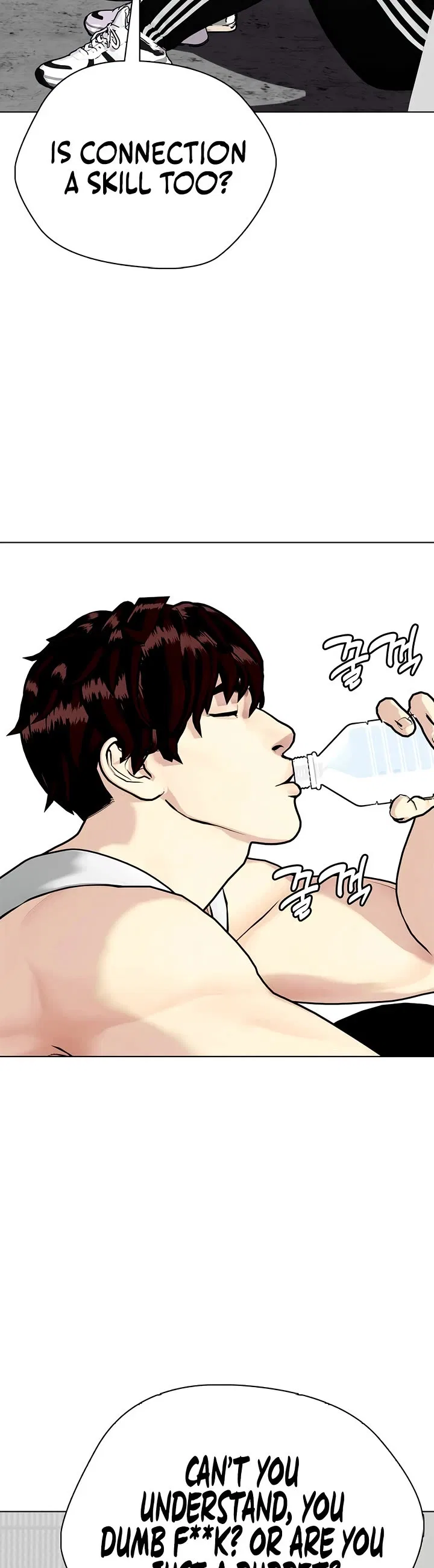 The Outcast Is Too Good at Martial Arts Chapter 163 – Page 22