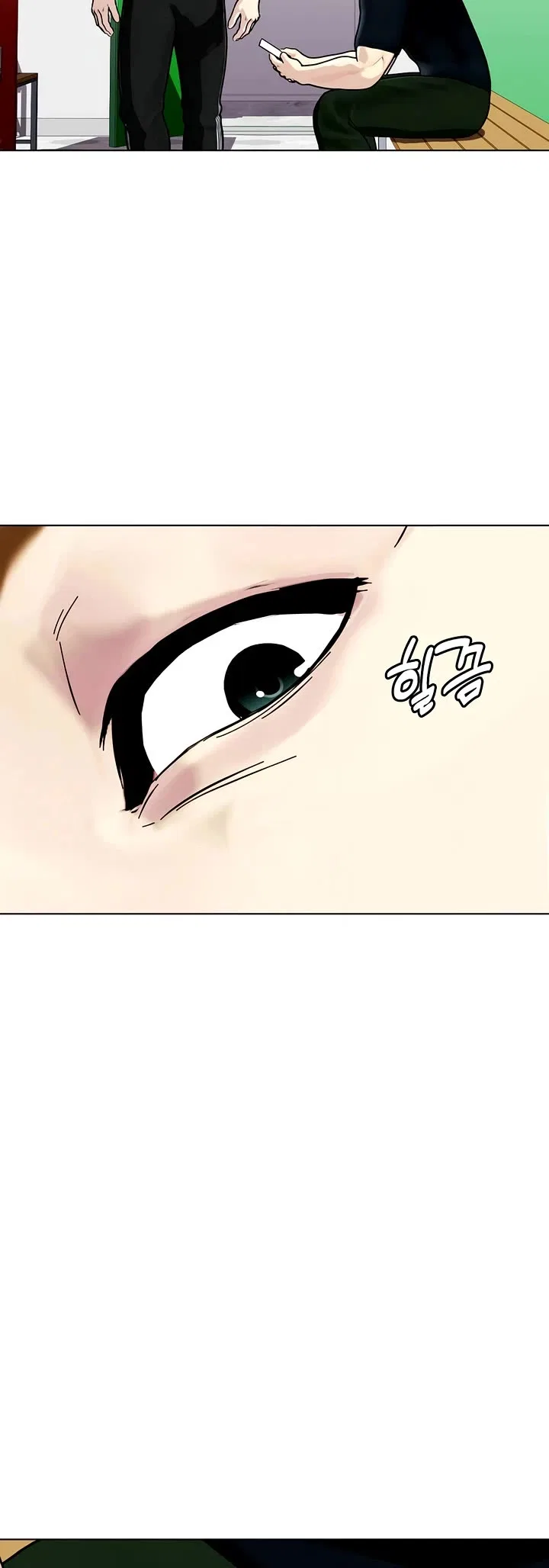 The Outcast Is Too Good at Martial Arts Chapter 163 – Page 27