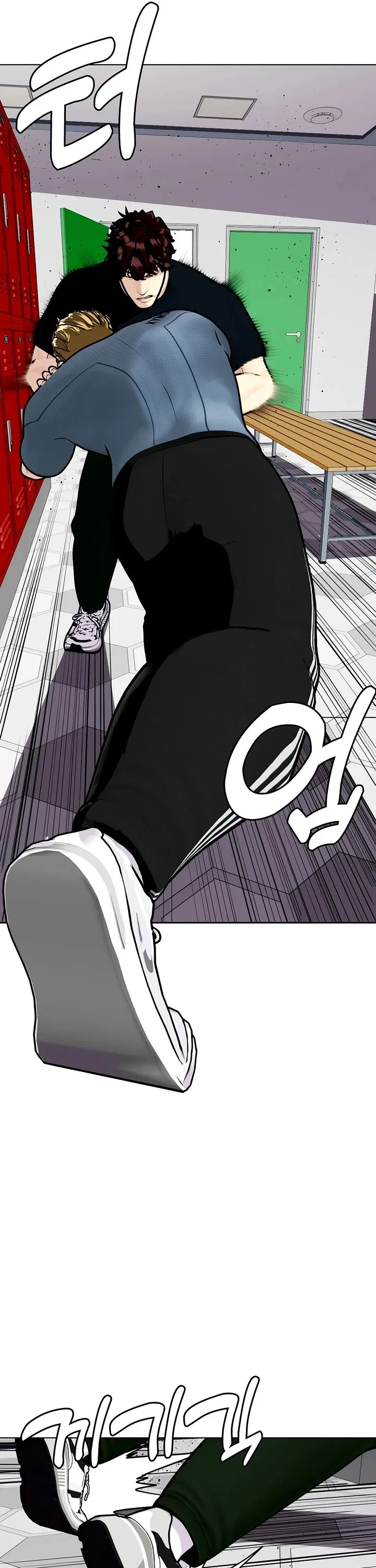 The Outcast Is Too Good at Martial Arts Chapter 163 – Page 40
