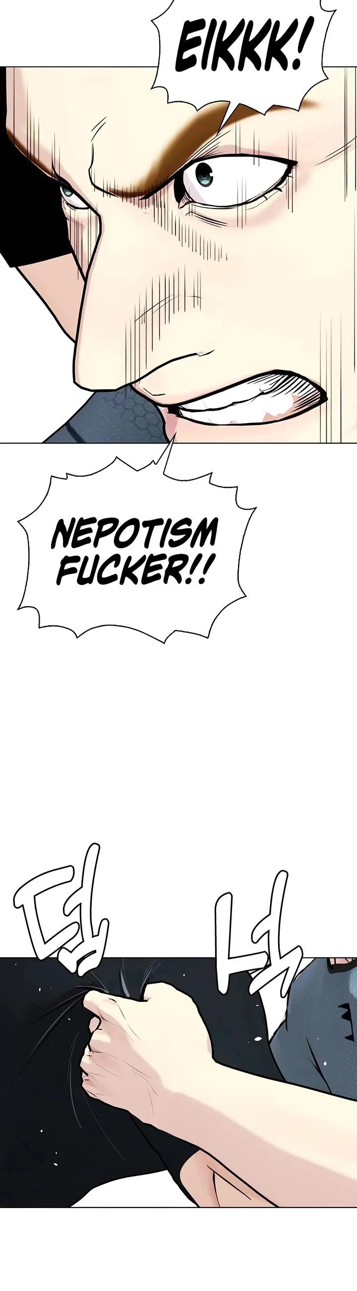 The Outcast Is Too Good at Martial Arts Chapter 163 – Page 42
