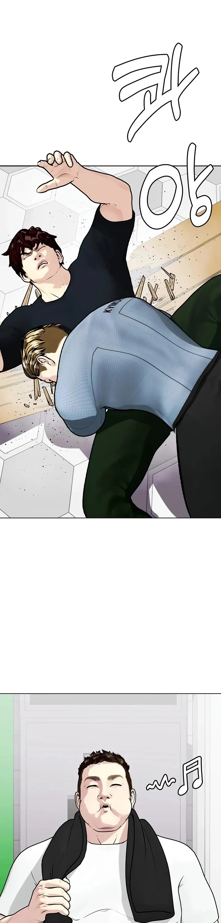The Outcast Is Too Good at Martial Arts Chapter 163 – Page 44