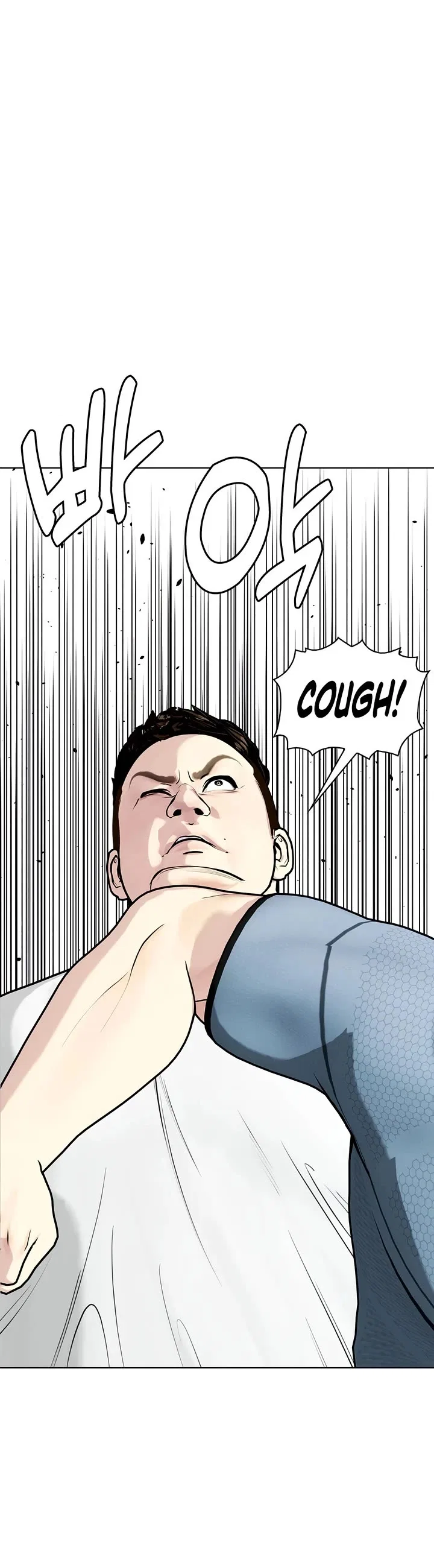The Outcast Is Too Good at Martial Arts Chapter 163 – Page 47