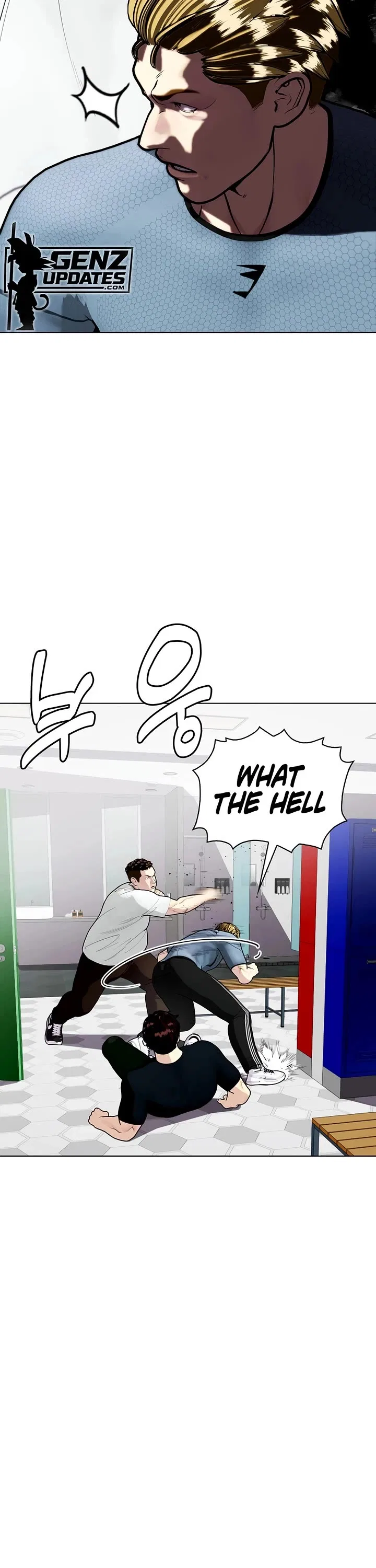 The Outcast Is Too Good at Martial Arts Chapter 163 – Page 49
