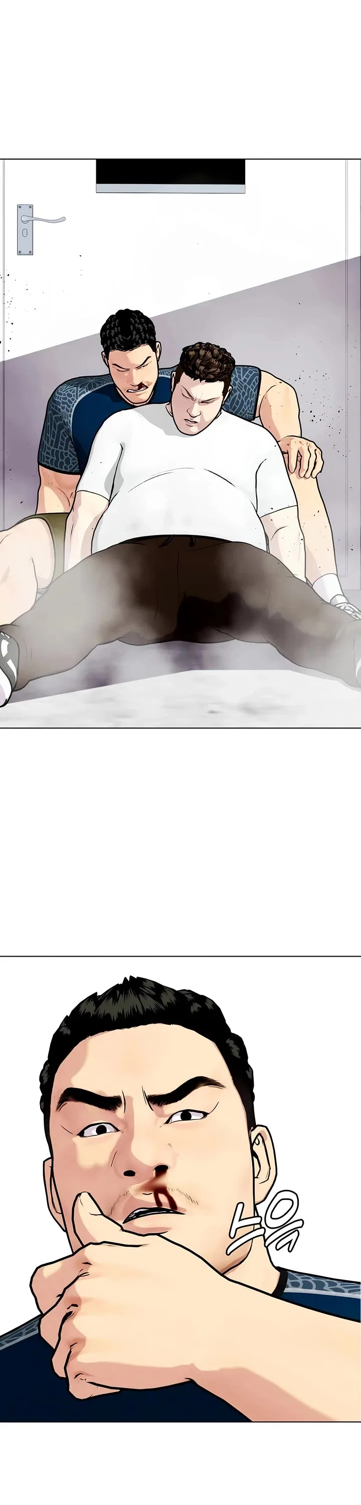 The Outcast Is Too Good at Martial Arts Chapter 163 – Page 53