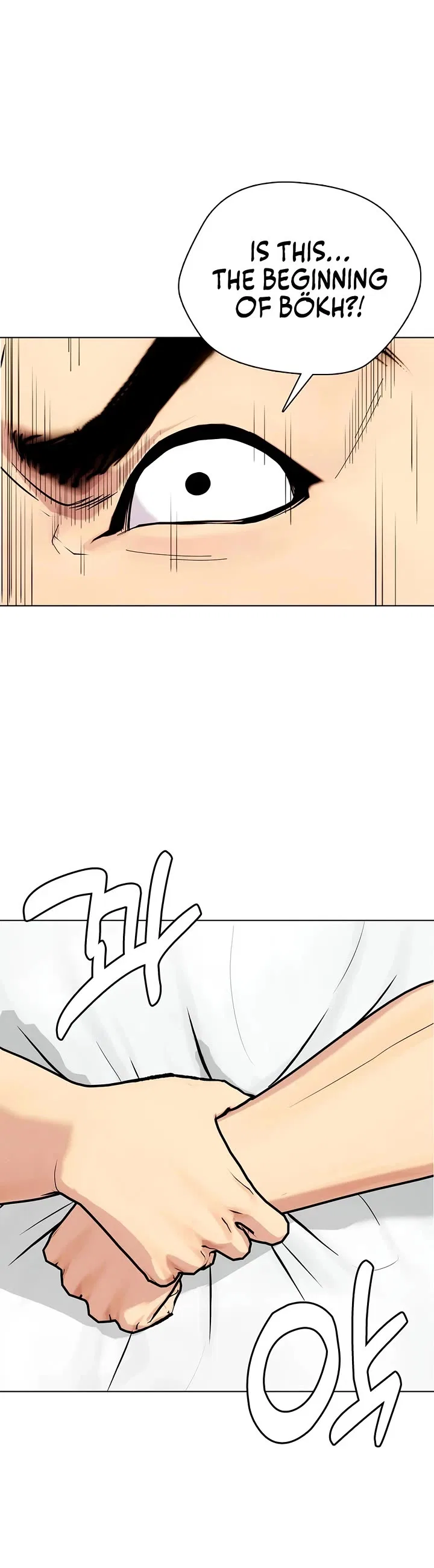 The Outcast Is Too Good at Martial Arts Chapter 163 – Page 54