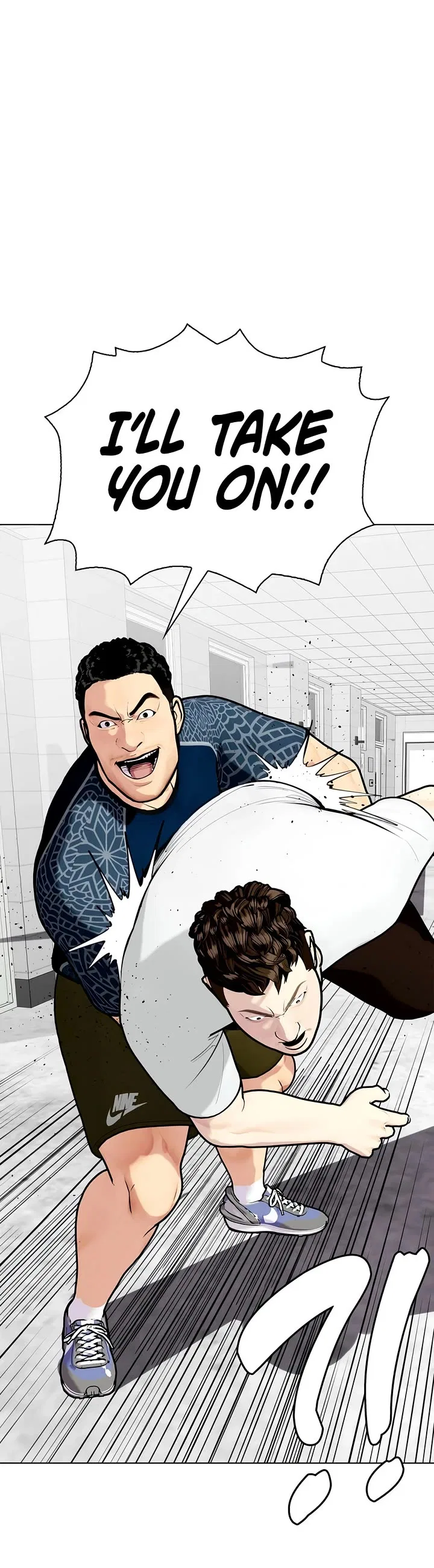 The Outcast Is Too Good at Martial Arts Chapter 163 – Page 55