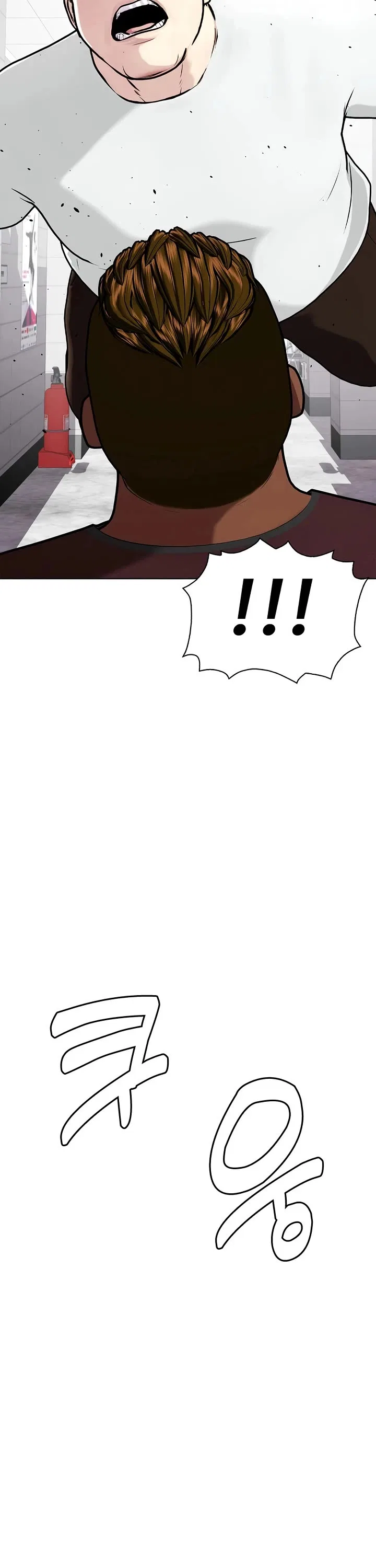 The Outcast Is Too Good at Martial Arts Chapter 163 – Page 57