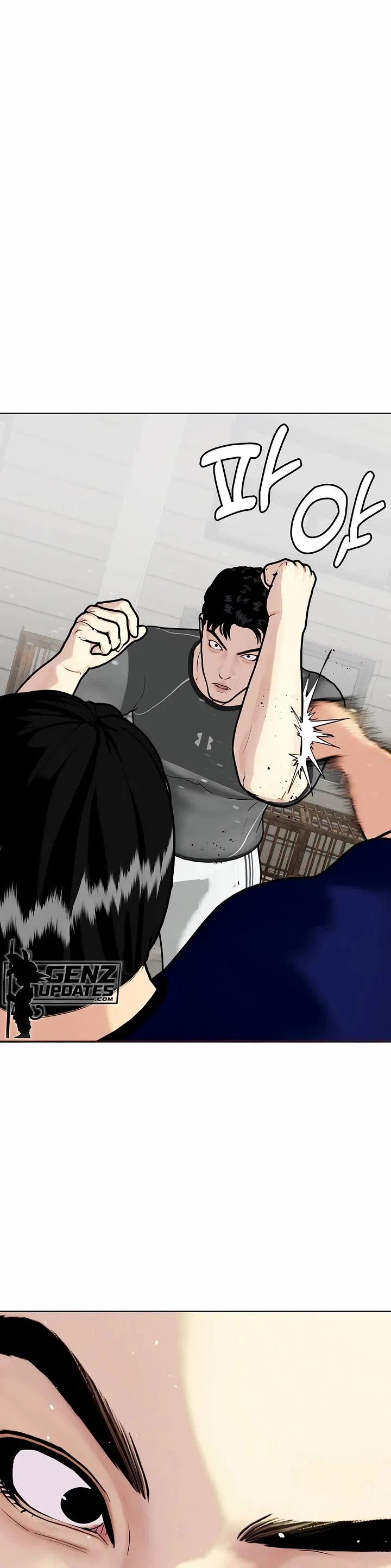 The Outcast Is Too Good at Martial Arts Chapter 162 – Page 5