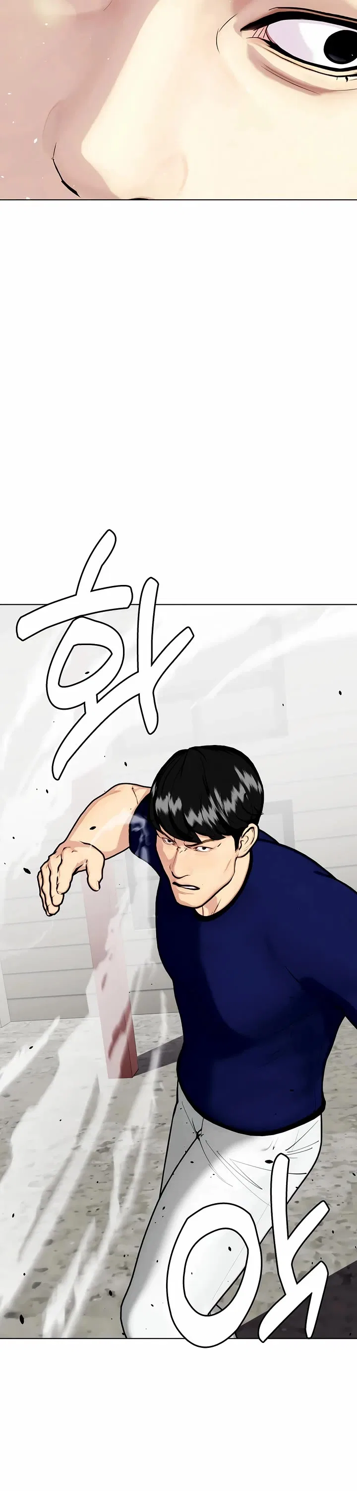 The Outcast Is Too Good at Martial Arts Chapter 162 – Page 6