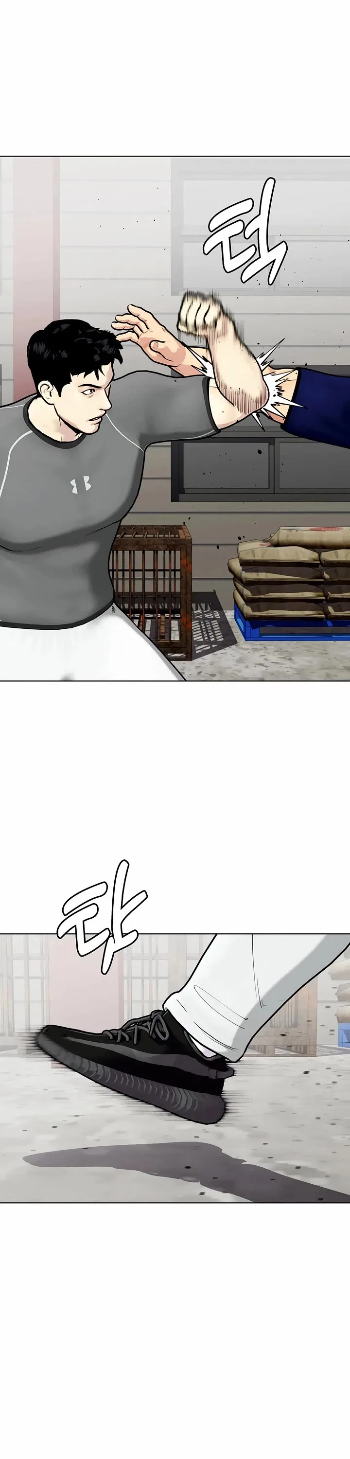 The Outcast Is Too Good at Martial Arts Chapter 162 – Page 7