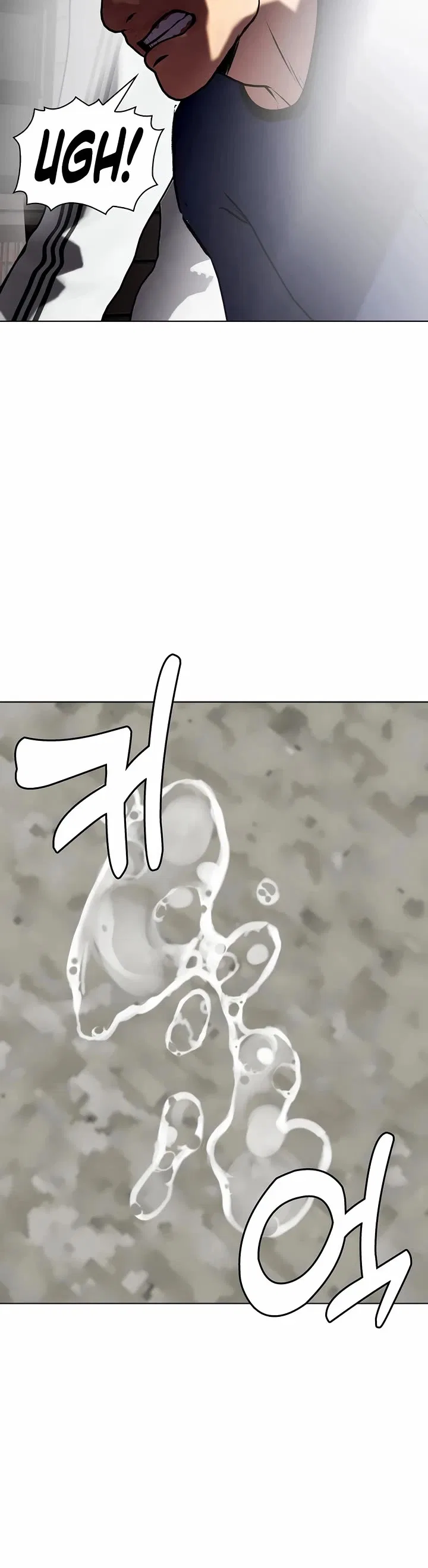 The Outcast Is Too Good at Martial Arts Chapter 162 – Page 11
