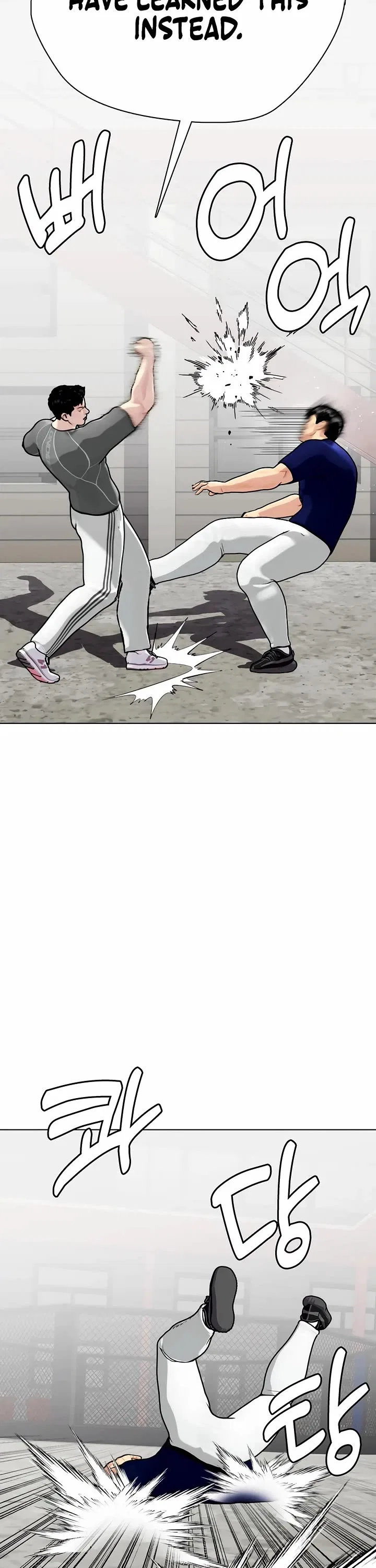 The Outcast Is Too Good at Martial Arts Chapter 162 – Page 21