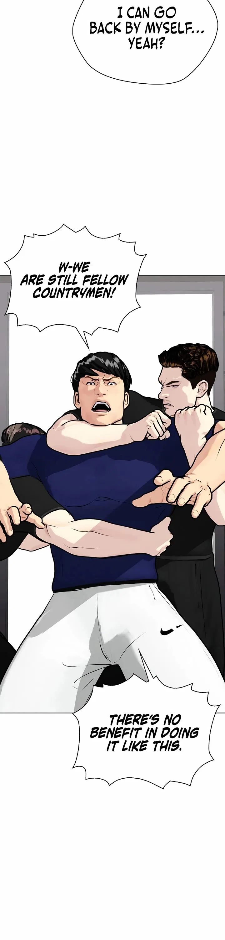 The Outcast Is Too Good at Martial Arts Chapter 162 – Page 36
