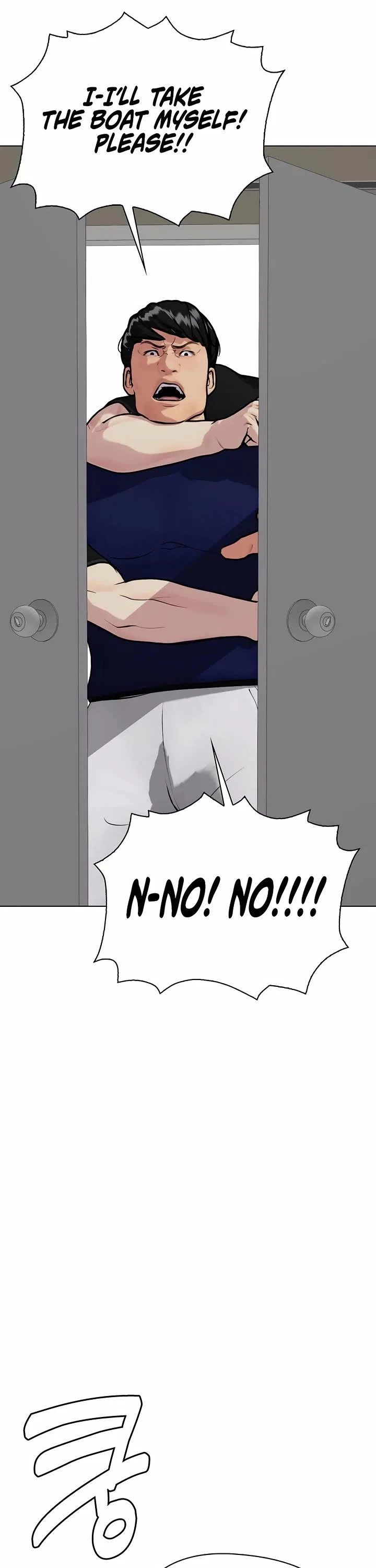 The Outcast Is Too Good at Martial Arts Chapter 162 – Page 37