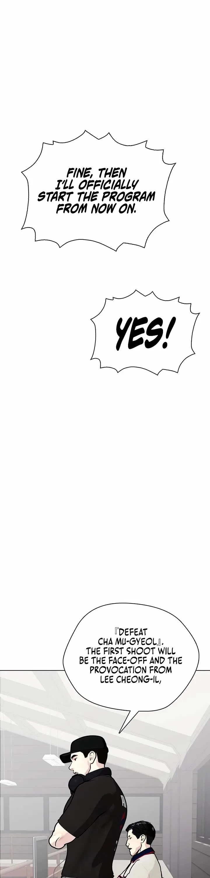 The Outcast Is Too Good at Martial Arts Chapter 162 – Page 41