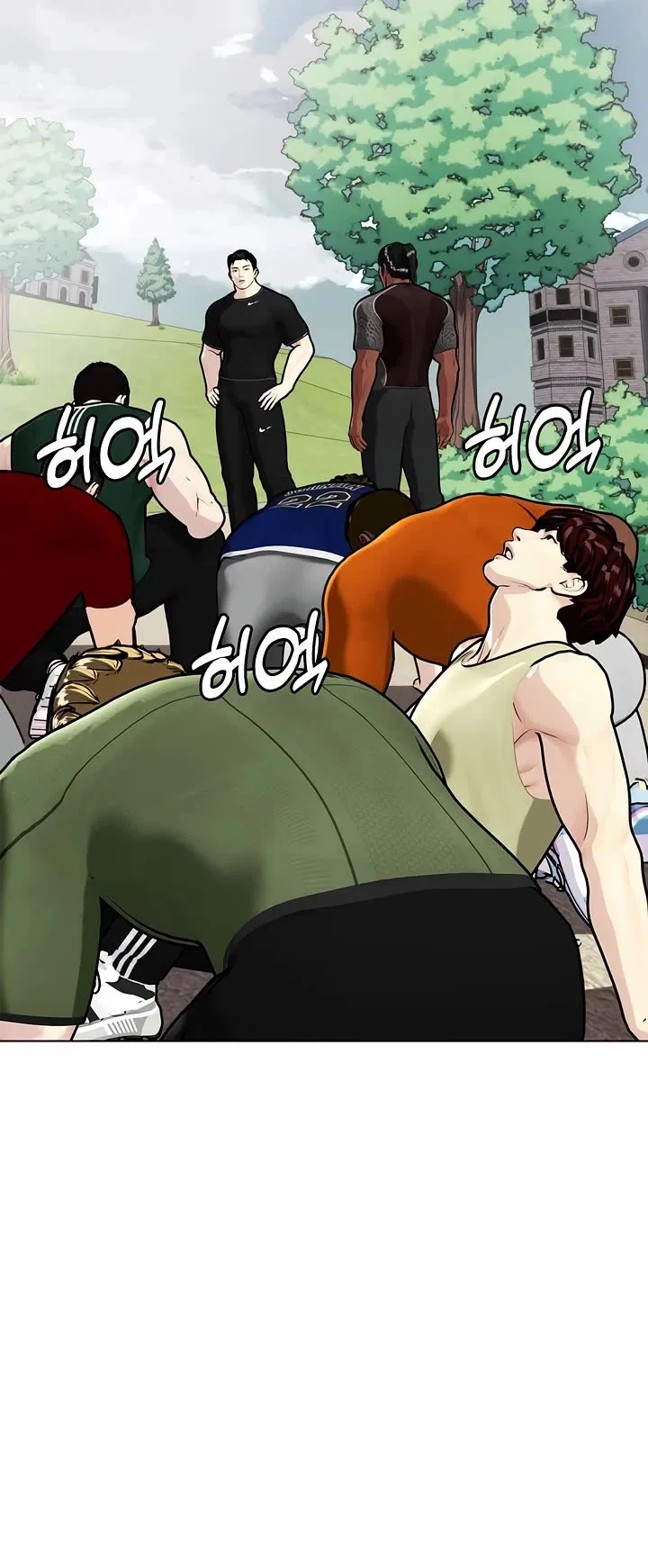 The Outcast Is Too Good at Martial Arts Chapter 162 – Page 57