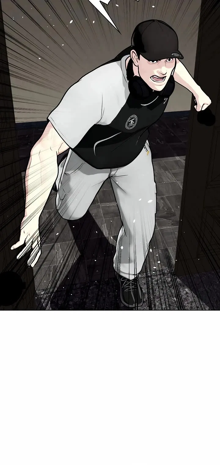 The Outcast Is Too Good at Martial Arts Chapter 162 – Page 73