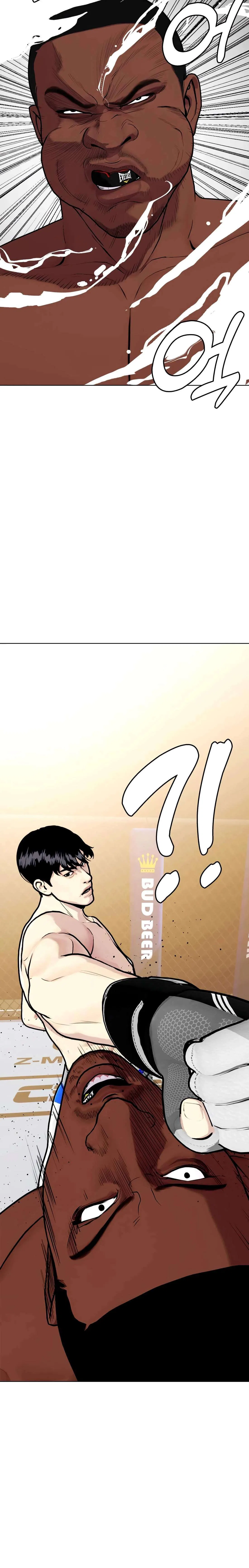 The Outcast Is Too Good at Martial Arts Chapter 154 – Page 2