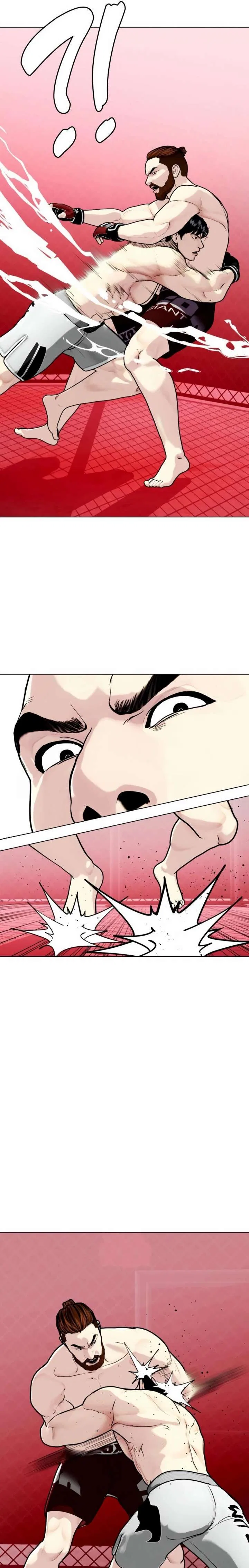 The Outcast Is Too Good at Martial Arts Chapter 150 – Page 5