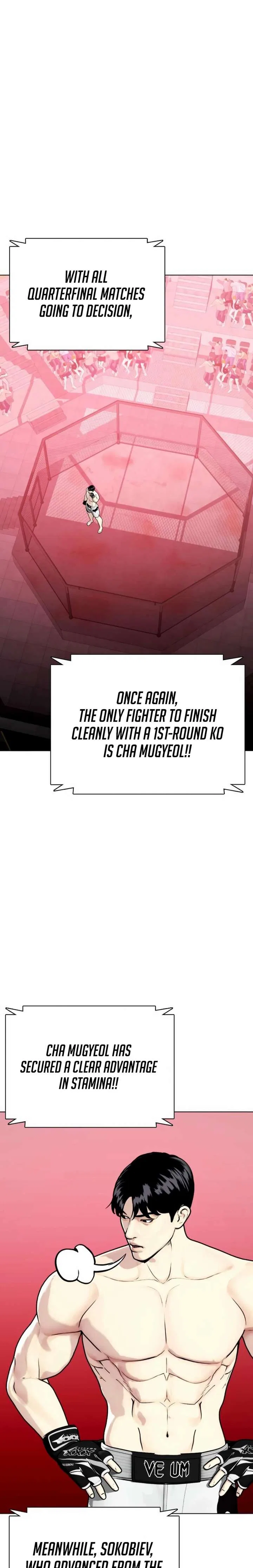 The Outcast Is Too Good at Martial Arts Chapter 150 – Page 15