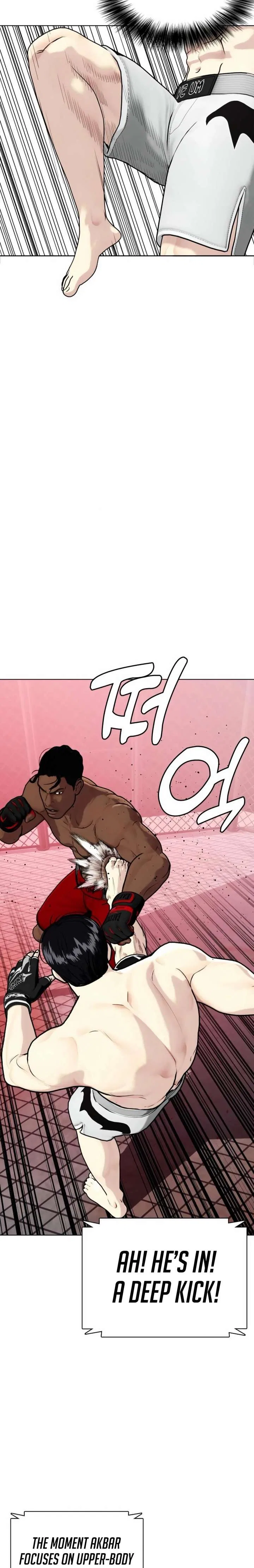 The Outcast Is Too Good at Martial Arts Chapter 150 – Page 23