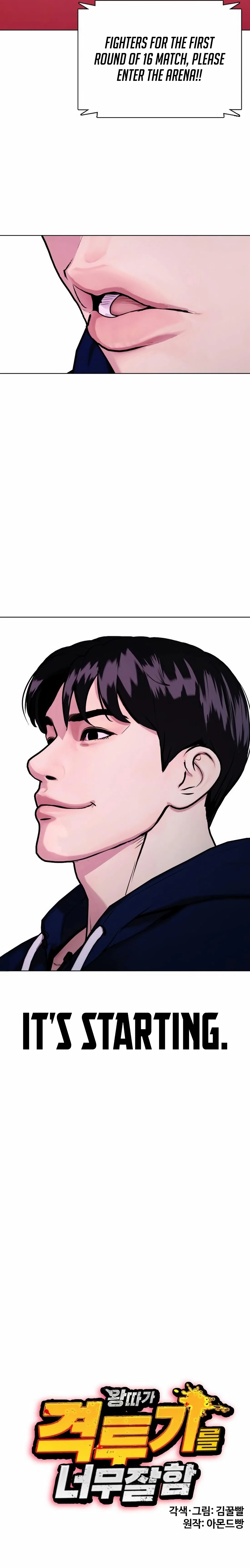 The Outcast Is Too Good at Martial Arts Chapter 149 – Page 9
