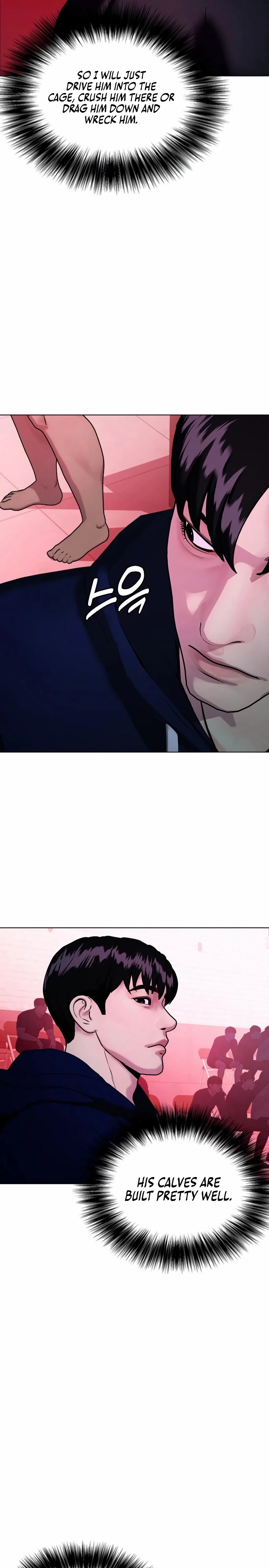 The Outcast Is Too Good at Martial Arts Chapter 149 – Page 15